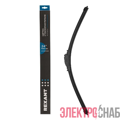 Щетка стеклоочистителя бескаркасная Multi Clamp 600мм Rexant 80-0927