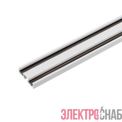 Трек MAG-VIBE-TRACK-257-3000 WH-BK IP20 метал. Arlight 053255