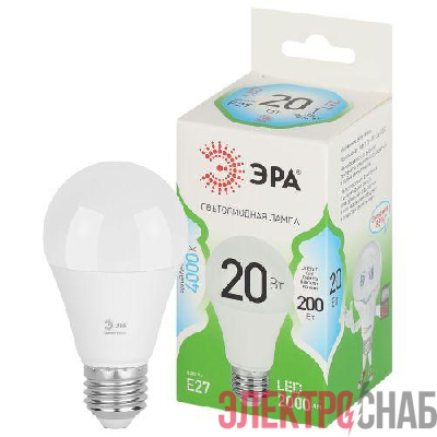 Лампа светодиодная GREEN LINE A60-20W-840-E27 GL 20Вт груша 4000К яркий свет бел. E27 Эра Б0067116