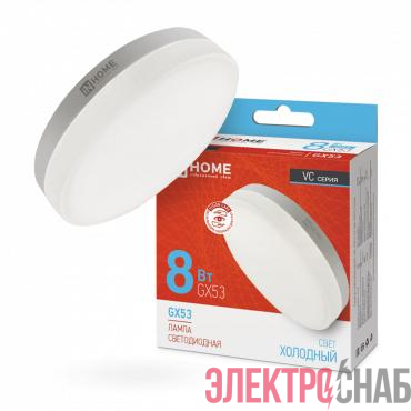 Лампа светодиодная LED-GX53-VC 8Вт таблетка 6500К холод. бел. GX53 760лм 230В IN HOME 4690612020747