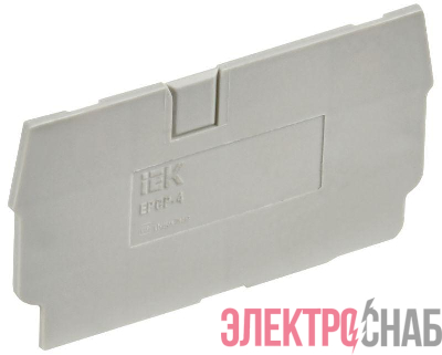 Заглушка для CP 4кв.мм сер. IEK YCT20-00-K03-004-ZGL