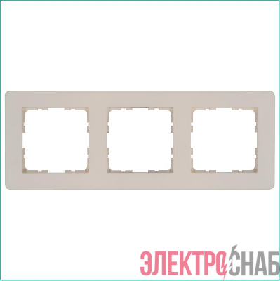 Рамка 3-м G-Flex тауп Jasmart G1103T