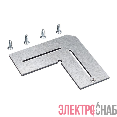 Соединитель угловой SL-LINE-5050-90 металл Arlight 038994(1)