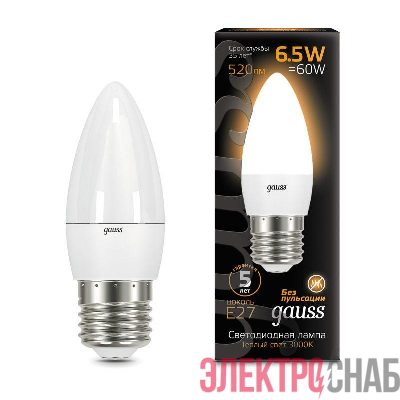 Лампа светодиодная Black 6.5Вт свеча 3000К тепл. бел. E27 520лм GAUSS 103102107