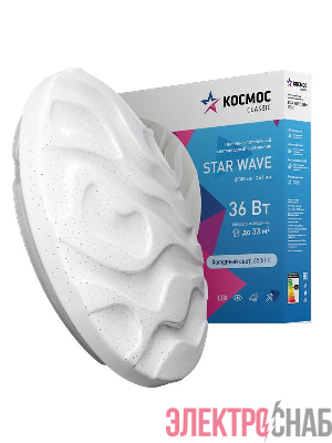 Светильник светодиодный Classic STAR WAVE 36Вт 6500К 2628лм 230В 382х64мм настен./потолочн. КОСМОС KCStar36W_6500