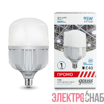 Лампа светодиодная Elementary 95Вт T160 цилиндр 6500К холод. бел. E40 8800лм Promo GAUSS 60430