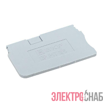Заглушка для 2.5 Push-in сер. EKF EP-PIT-2.5