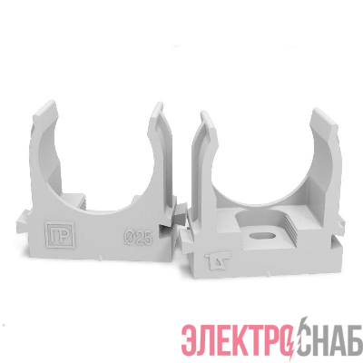 Держатель для труб (клипса) d25мм для монтажн. пистолета сер. в п/э Промрукав PR13.0121
