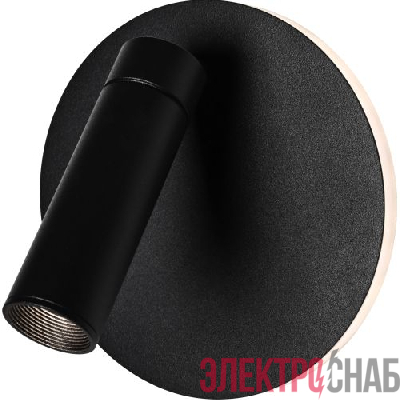 Светильник светодиодный EDGAR WL55 BK COB 5Вт/SMD 7Вт 4000К IP20 интерьерный декоративный черн. Эра Б0062917