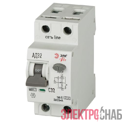 Выключатель автоматический дифференциального тока 2п (1P+N) C 32А 30мА тип А 6кА АД-32 электрон. PRO D326E2C32А30 Эра Б0059065