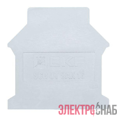 Заглушка для UT сер. 16 EKF scr-ut-sak-16-g