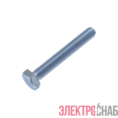 Болт с шестигранной головкой М10х50 DIN 933 класс прочн. 5.8 оцинк. пакет (уп.20шт) СТРОЙМЕТИЗ UTORM3012078