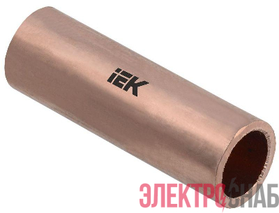 Гильза медная ГМ 185-21 ГОСТ 23469.3 IEK UGT11-185-21