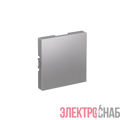 Заглушка AtlasDesign алюм. SE ATN000309