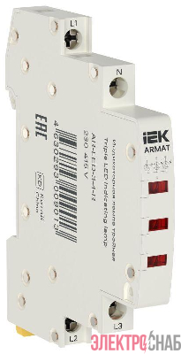 Лампа индикаторная тройная LED 230-415В AC красн. ARMAT IEK AR-LED-3-4-R