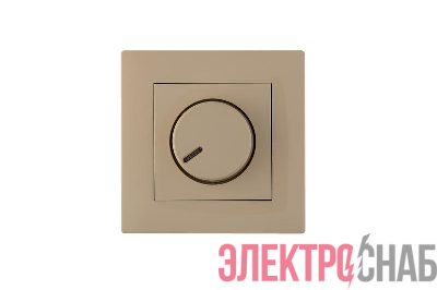 Диммер Karea RIZZ крем Makel 88010011