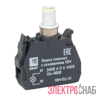 Лампа сменная с основанием XB4 бел. 400В PROxima EKF XB4-ELL-W