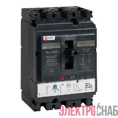 Выключатель автоматический 3п 160/160А 36кА ВА-99C Compact NS PROxima EKF mccb99C-160-160