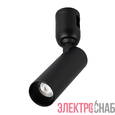 Светильник ART-APRIORI-SPOT-TURN-R38-7W Warm3000 BK 36 deg 48В 7Вт 3000К IP20 метал. Arlight 049309