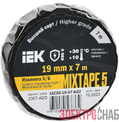 Изолента Х/Б 19мм 7м MIXTAPE 5 IEK UIZ20-19-07-K02