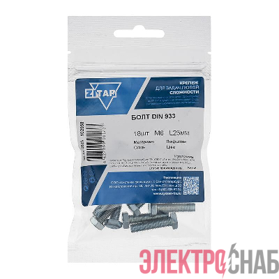 Болт с шестигранной головкой М6х25 DIN 933 класс прочн. 8.8 оцинк. (пакет) (уп.18шт) Tech-Krep/Zitar 102958