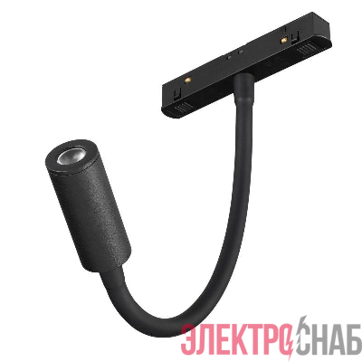 Светильник светодиодный MAG-ORIENT-SPOT-FLEX-R25-3W Warm3000 (BK 24 deg 48В) IP20 металл Arlight 049562