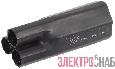 Перчатка термоусаживаемая ПТк 3х35-120 1кВ IEK UMS-CB3-6020-2508-1KV