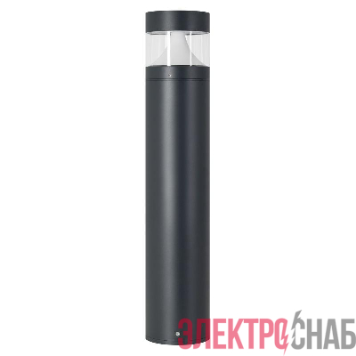 Светильник LGD-LANDMARK-BOLL-H800-20W Warm3500-MIX GR 300deg 230В 20Вт 3500К IP65 ландшафтный метал. Arlight 045533