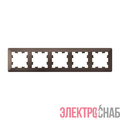 Рамка 5-м AtlasDesign Air мокко/дым. черн. SE ATN220605