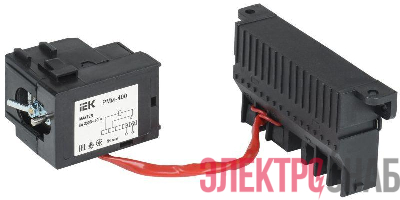 Расцепитель минимального напряжения РМм-400 (РМм-37) MASTER IEK SVA40D-RM-02