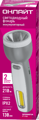 Фонарь светодиодный ручной 90 894 OPT-CP08-ACCU Li-Ion 800мА.ч 3.7В 2 режима (луч кемпинг) ОНЛАЙТ 90894
