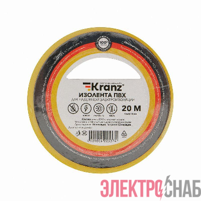 Изолента ПВХ 0.13х15мм 20м желт. Kranz KR-09-2602