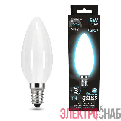Лампа светодиодная филаментная Black Filament 5Вт свеча матовая 4100К нейтр. бел. E14 450лм GAUSS 103201205