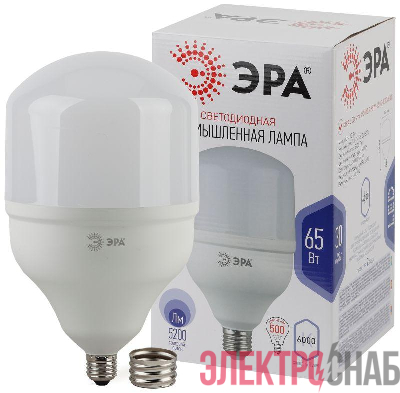 Лампа светодиодная высокомощная STD LED POWER T160-65W-6500-E27/E40 65Вт T160 колокол 6500К холод. бел. E27/E40 (переходник в компл.) 5200лм Эра Б0027924