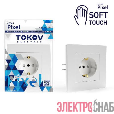 Розетка 1-м СП Pixel 16А IP20 с заземл. защ. шторки в сборе айс TOKOV ELECTRIC TKE-PX-R1FZSF-C34