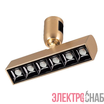 Светильник светодиодный ART-APRIORI-LASER-TURN-L165-8W Day4000 (GD 48 deg 48В) IP20 металл Arlight 044912