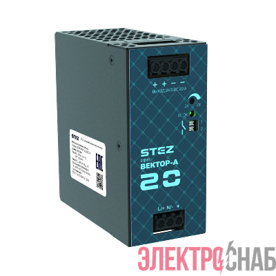 Источник питания ВЕКТОР-А-БП-1AC/24DC/20 СТЭЗ 50100004