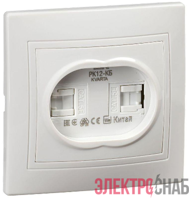 Розетка компьютерная 2-м СП Кварта РК12-КБ бел. IEK KV-K20-K01