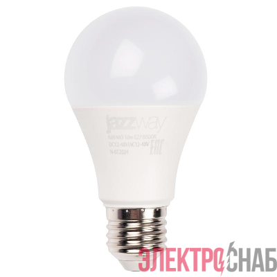 Лампа светодиодная PLED-A60 MO 10Вт грушевидная матовая 6500К холод. бел. E27 12-48В AC/DC низковольтная JazzWay 5050532