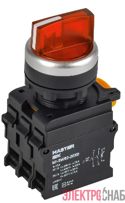 Переключатель 3 полож. 2НО с подсветкой красн. MASTER IEK MI-SW60-20XD-4-14-3-K04