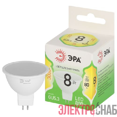 Лампа светодиодная GREEN LINE MR16-8W-830-GU5.3 GL 8Вт софит 3000К свет тепл. GU5.3 Эра Б0067082
