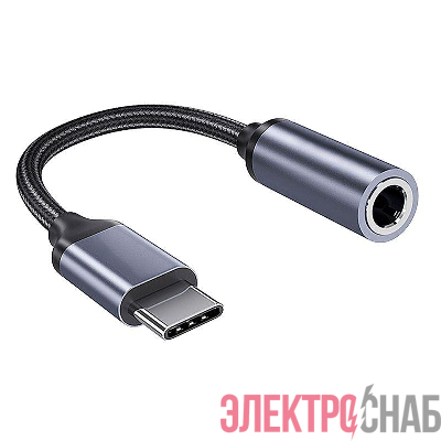 Кабель-переходник с USB-C на AUX 3.5мм Rexant 18-7080
