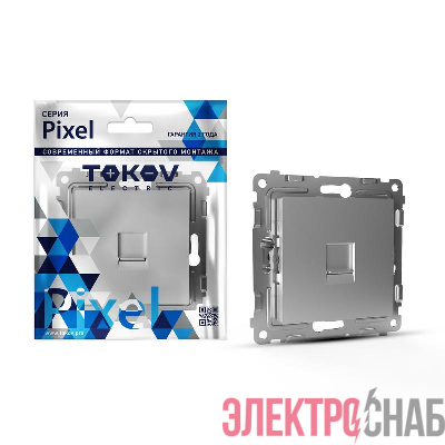 Розетка компьютерная 1-м СП Pixel RJ45 кат.5E механизм алюм. TOKOV ELECTRIC TKE-PX-RC1-C03