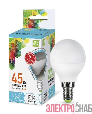 Лампа светодиодная LED-ШАР-standard 5Вт ШАР 4000К бел. E14 450лм 160-260В ASD 4690612002149