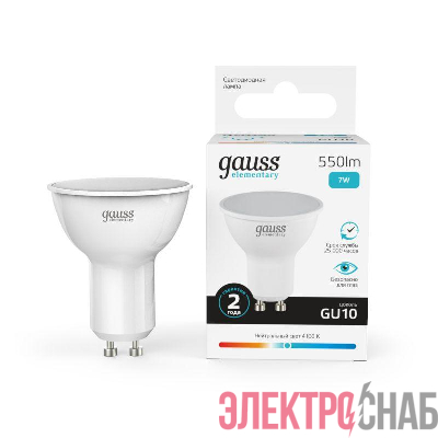 Лампа светодиодная Elementary 7Вт MR16 софит 4100К нейтр. бел. GU10 550лм GAUSS 13627