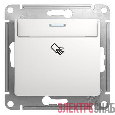 Выключатель карточный 1-кл. 1мод. СП Glossa 10А IP20 (сх. 6) механизм бел. SE GSL000169