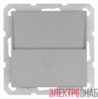 Выключатель карточный 10А IP20 отельный механизм алюм. Jasmart G6209S