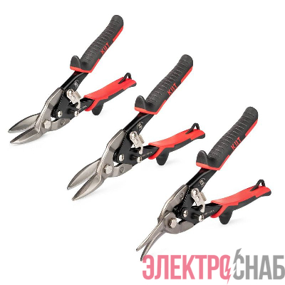 Набор ножниц по металлу НМА-250 LSR ПРОФИ КВТ 104582