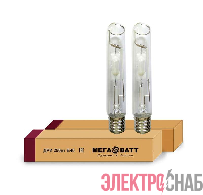 Лампа газоразрядная металлогалогенная ДРИ 250/4000К E40 (25) МЕГАВАТТ 02966