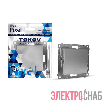 Выключатель 1-кл. СП Pixel 10А IP20 с индикатором механизм алюм. TOKOV ELECTRIC TKE-PX-V1I-C03